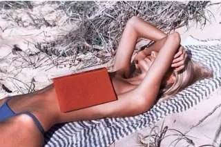 Mutually beneficial fun - Image 6