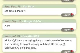 CUM ANYWHERE YOU'D LIKE. CUM O... - Image 4