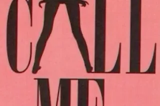 Best Around 🫶 Finest In Town 🥂 - Image 6