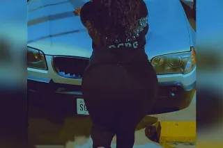 🤠💰PARADISE💋💄THE MOST WANTED👅👄X... - Image 1