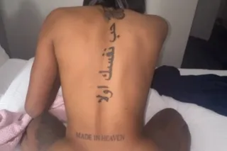 seavaan Big Booty Freak is in ... - Image 1