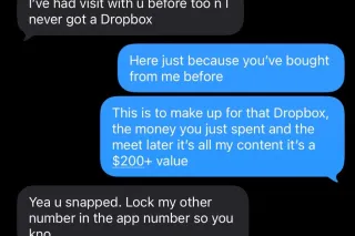 ‼Qv Special‼ - 28 - Image 2