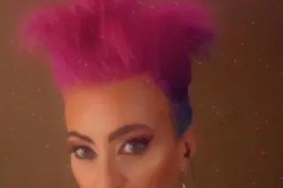 SAUCY Italian MILF 💆 NURU Massage 💥 READ BEFORE CONTACTING ME !!!💋💦🍆 - Image 6