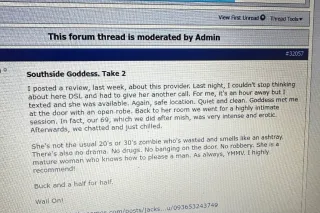 👨🏻 caucasian men only💋 please ... - Image 4