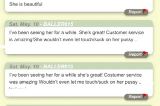 WETTER THAN HER👆AND HER👇 WHAT YOU 🫵🏽 SEE IS WHAT YOU GET Italian 🇮🇹/Black🖤| THE REAL PUSSY FAIRY ⏳|Built in SPASH ZONE 💦| OUTCALLS🚗 - Image 11