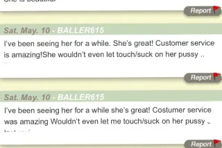 WETTER THAN HER👆AND HER👇 WHAT YOU 🫵🏽 SEE IS WHAT YOU GET Italian 🇮🇹/Black🖤| THE REAL PUSSY FAIRY ⏳|Built in SPASH ZONE 💦| OUTCALLS🚗 - Image 6