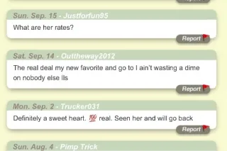 WETTER THAN HER👆AND HER👇 WHAT YOU 🫵🏽 SEE IS WHAT YOU GET Italian 🇮🇹/Black🖤| THE REAL PUSSY FAIRY ⏳|Built in SPASH ZONE 💦| OUTCALLS🚗 - Image 8