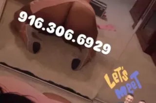 *PRIVATE INCALL* BiG Juiccyy U... - Image 3