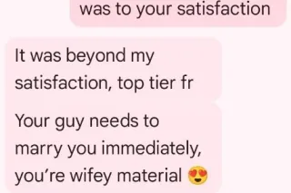 Fresh out the house - Image 1