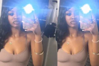 TEXT ONLY! El Cajon/ San Diego... - Image 2