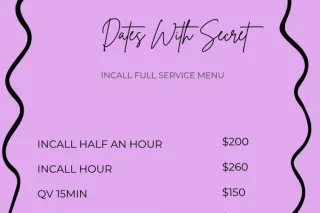 Available ❤ Outcalls - 27 - Image 1