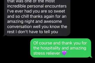 20+ REVIEWS 🏆 Professional. Po... - Image 3