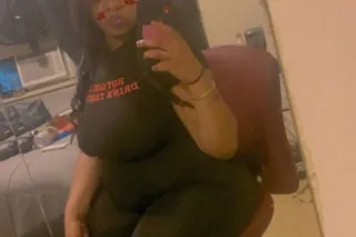 come see me or ill come see yo... - Image 1