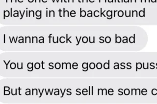 INCALLs 💦💎 SERVICES BEST CUM C... - Image 1