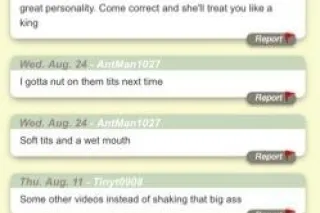 🔥5 Star BBW Rica Back In Town🔥$50 Deposit required Must for first visit🌺✅FACETIME FUN✅VIDEO CONTENT✅DROPBOX SELL✅NURU MASSAGE100% REAL AND VERIFIED 🔥 - Image 3