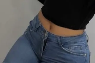 sweet sexy BIG BOOTy freak, everything you need 😘 NO deposit - Image 1