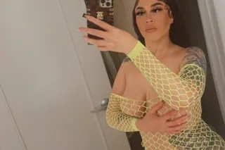 DONT MISS OUT - 25 - Image 1