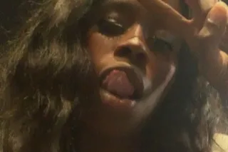 Available - 28 - Image 2