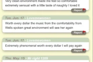 Quality over quantity new pictures 🔥🔥🔥🔥🔥🔥spring break special relaxation at its best 🫦 !!!credit card accepted submissive and dominating )Come Unwind & Relax With Your Sexy Ebony Queen 🍫👅 - Image 6