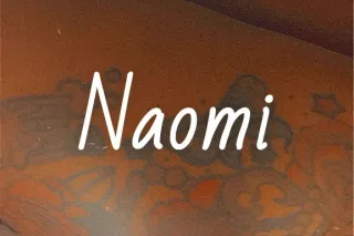 💯🔥 Deep Tissue Massage 5⭐Avail Now - Image 9