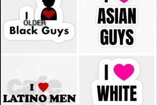 THROATZILLA HERE REVIEWS DNT L... - Image 2