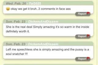 💋⭐Tight Gripper😻💦Super Wet Jui... - Image 4