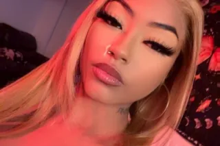 😍Blasian Bae In Town For Some ... - Image 3