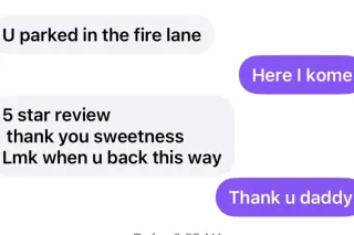 C'MERE DADDY LET ME SPLASH ON THAT DICK ‼😈💦 - Image 6