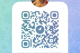 Hit Me Up 👅 - 26 - Image 2