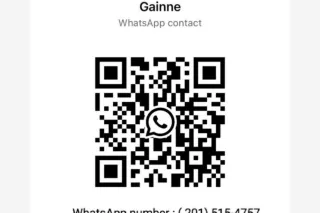 🍆Available Now Honest Old Woma... - Image 1