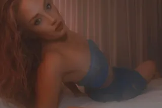 Graceful by Nature, Dangerous ... - Image 3