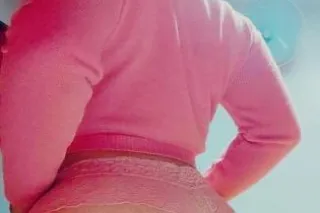 Breidy new in the city - 29 - Image 2