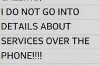 Tasty Beauty VISITING♥ NO depo... - Image 3