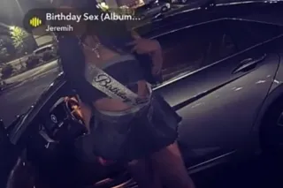 soon to be ur fav - 20 - Image 1