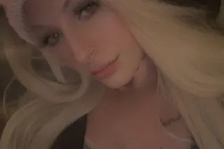 Up All Night to Get Lucki - Image 7