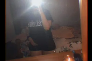 wanna surprise😏 - Image 1