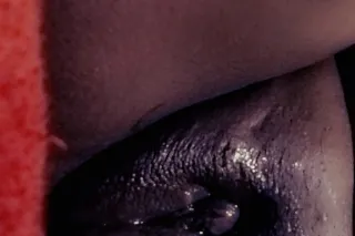 Nek Nek peachs 🍑 cream 💦 - Image 7