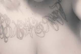 ❌❌❌⚠ WARNING: Highly Addictive ⚠🔥🔥 TATTOOED TEMPTATION WAITING🔥🔥🔥 - Image 7