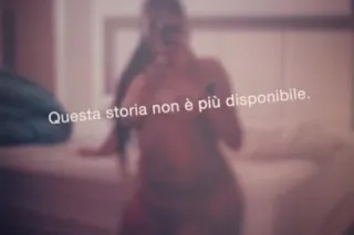 TIGHT!🌊 WET! 💦DRIPPING! SENSAT... - Image 1