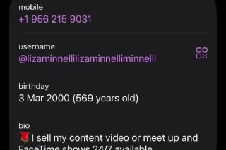 ❤ Horny Queen Hot Sexy Girl💋👅G... - Image 1