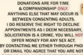 100qv. 150 hhr. 200 hr. tuesday 17 after 4pm - Image 6