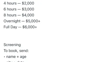 TEXT ONLY!! ❤ last day here!!! ✌ horny fertile BBW Redhead MILF 💋 Fresh Brazillian Wax to Explore 😉 GFE/Greek available for an upgrade - Image 5