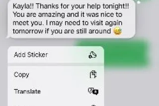 🆕💕💕Aℓωαуѕ ωєт 💦⭐ Aℓωαуѕ яєα∂у ⭐❗⭐ яєℓαχ ωιтн мє 💋 ⭐🎀 - Image 6