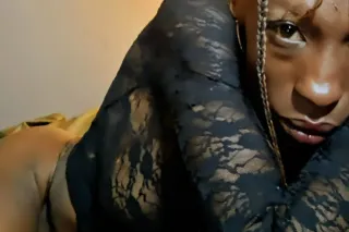 INCALLS ONLY**QV, HHR, HR VISI... - Image 1