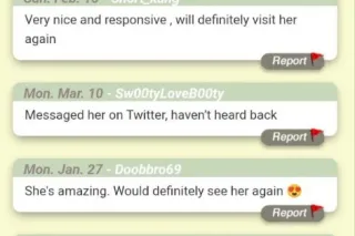 ❤ DREAM GURL🔥Enjoy my Service🔥 💦Available Hookup✔Incall✔Outcall✔Car Dates💗FaceTime shows 💯 Video sell 24/7✅ - Image 5