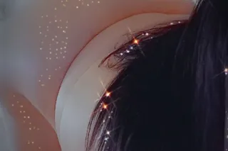 unwind let me please you - 27 - Image 1