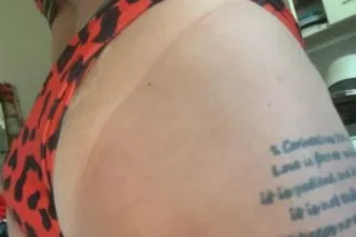 💦🍑Runs Like Water🍑💦 - Image 6