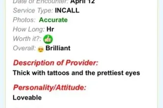 100 qv today only - Image 8