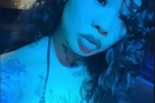 Exotic Asian Girl 💮 Juicy Ass ... - Image 4