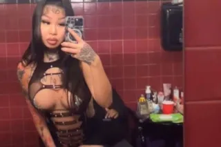 Exotic Asian Girl 💮 Juicy Ass and Big Titties 🍑 Cum Play With My Tight Creamy Little Pink Pussy Fill Me Up With Cum 💦🤍 OUTCALLS ONLY ❗IM REAL AND CAN VIDEO VERIFY - Image 6